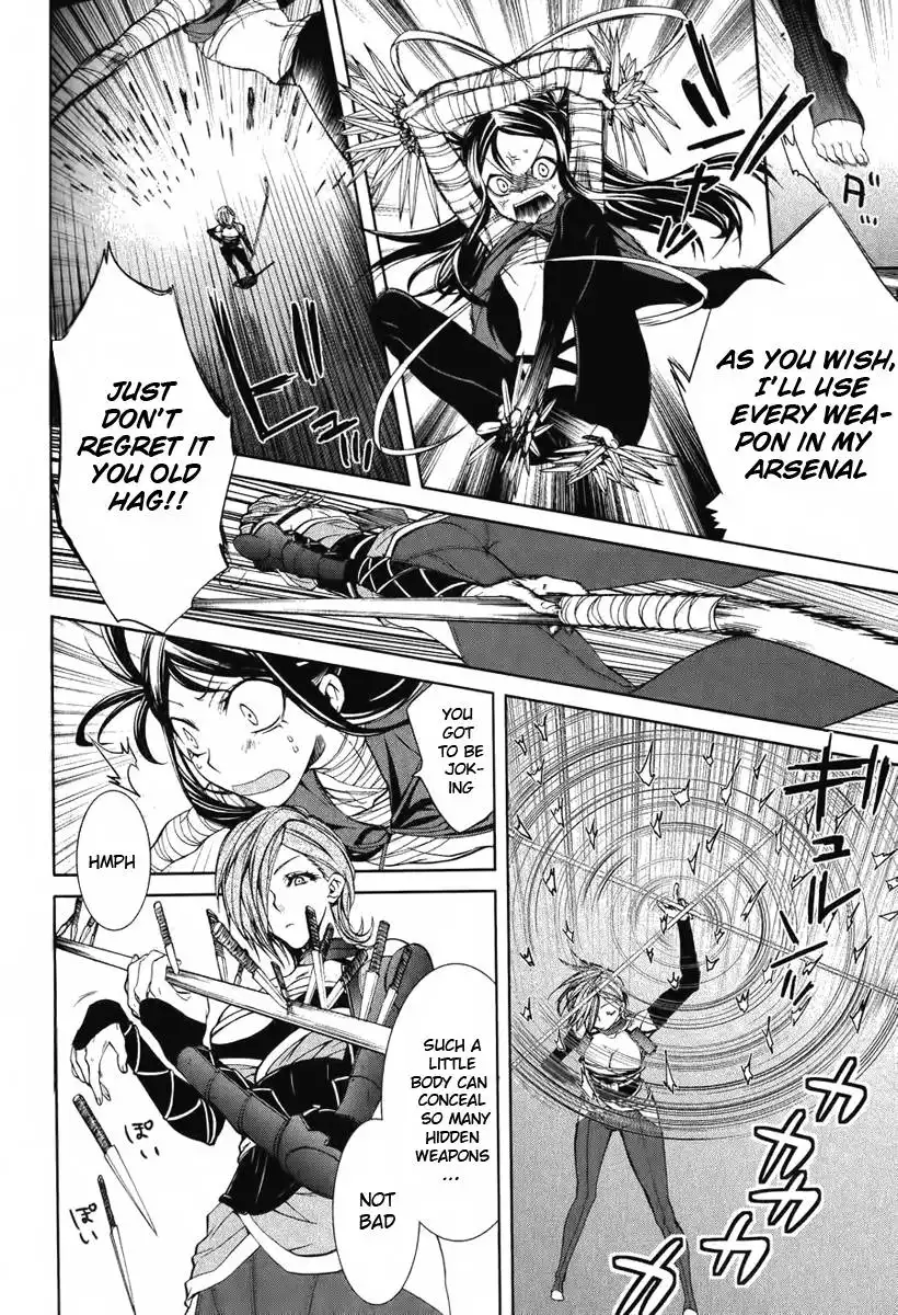 Dokugan Ryuukai Chapter 4 9